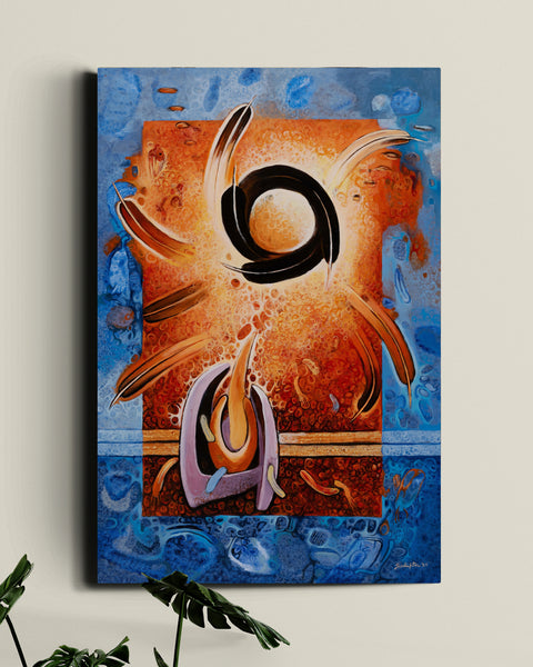 ESCAPE - Sudipta Studio